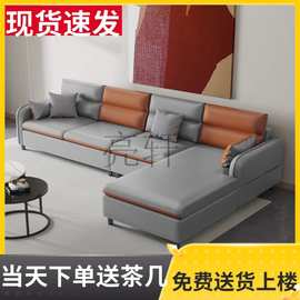 LX科技布沙发意式极简客厅小户型简约现代轻奢布艺北欧组合套装家