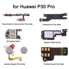 �����L���늽ӿړP���������Դ�I�������I�m����A��P30Pro