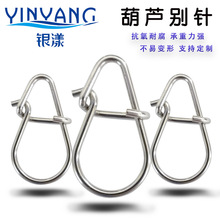 ���l�����e�·���B������۸ߏ��Ȳ��P䓺��J�e��~�D���