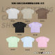 2024 summer spray dye whitening light sanding 360g wash water men's short sleeve tide brand old short sleeve t