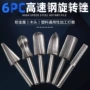 抛光木工塑料树脂旋转锉