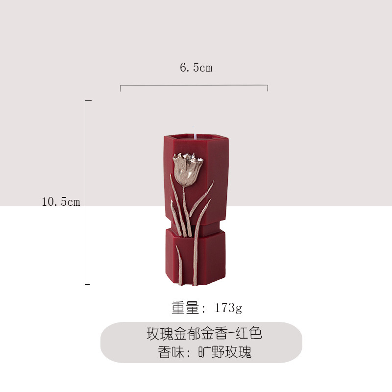 高级ins风玫瑰金郁金香蜡烛造型香薰蜡烛装饰家居批发摆件热销爆|undefined