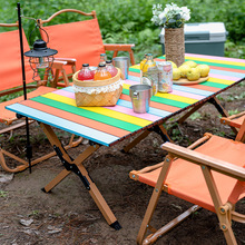户外露营折叠桌彩色便携式铝合金野营桌休闲花园露天桌椅套装