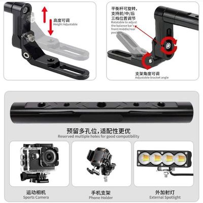 Motorcycle Modification Universal Multifunctional Extension | Other Electric Vehicle Accessories