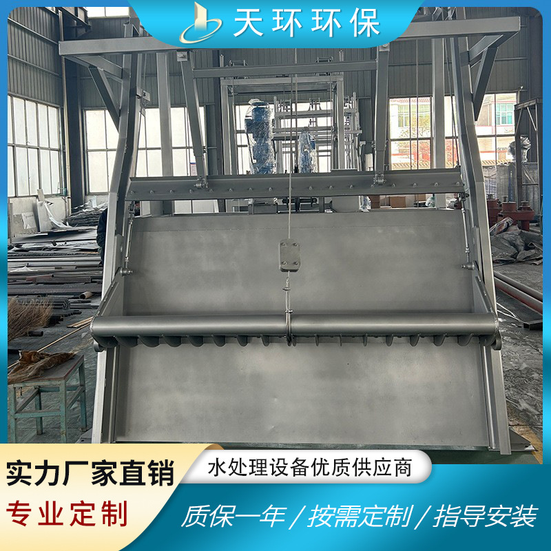 厂家直供钢丝绳格栅除污机三索式钢丝绳格栅钢丝绳牵引格栅高效