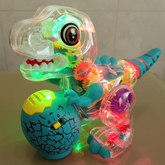 透明外殼齒輪聯動大恐龍玩具車燈光音樂萬向行走發光彩色地攤