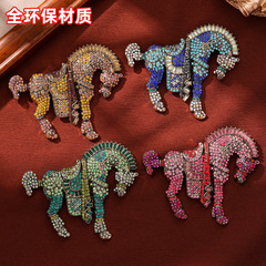高档重工满钻马胸针欧美时尚复古百搭生肖马胸花别针男女高级配饰