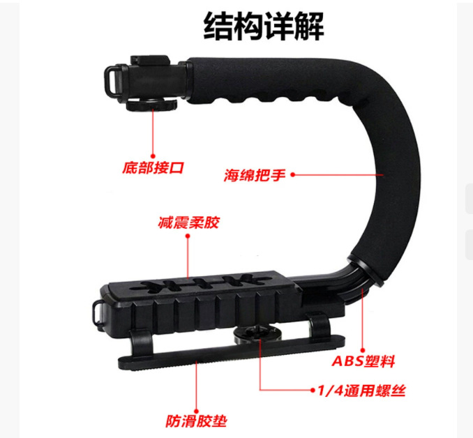 Pequeño conjunto de micrófono de grabación de video conferencia