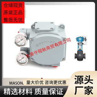 masoneilan÷�����mSVI1000�y�T��λ��������҃x��ABM�����{���y