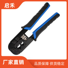 �S��ֱ�N ���ü�݆ʽ�W���Q ���þW�j�Q �W�j�����Q�� RJ45ˮ���^