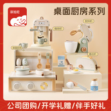 ��ͯľ�|�^�ҼҏN����߶�������C���șC��Ů������N�߹����ͶY