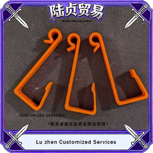 �羳3D��ӡ����h�A�����̶��A�����b�����h�ߊA���ռ{���
