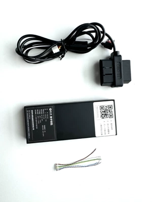 Car Key Modification, Mobile Phone Remote Control of Vehicle, Smart Digital Car Key, Nfc Card, Ride-Hailing Fleet Management (Car Keys) - remote-car-control-via-mobile-phone-keyless-entry-gps-positioning-car-sharing-20cm15cm5cm