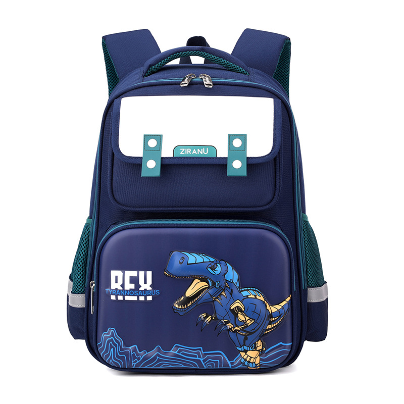 Nuevo estilo de estilo británico de estilo natural pescado bolsas escolares de escolares para niños y niñas de grado 1 - 6 bolsas ligeras