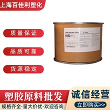 PTFE�ձ���� F-104�D�����ͺ��͸ߜ��ͻ��W�ܲ�늾���|�o������