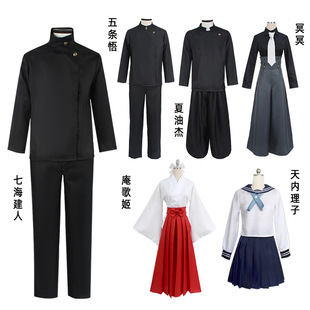 ���g�ؑ��������cos�ߺ����˸ߌ�ڤڤ ��l�� ���͂�cosplay���b