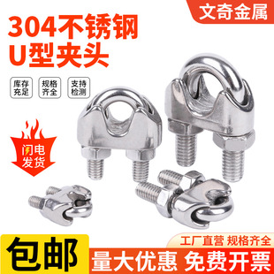 304/316���P�䓽z�K�A�^ ���^U�͊A�����i�۾o�KM3M4M5M5M6M8M32