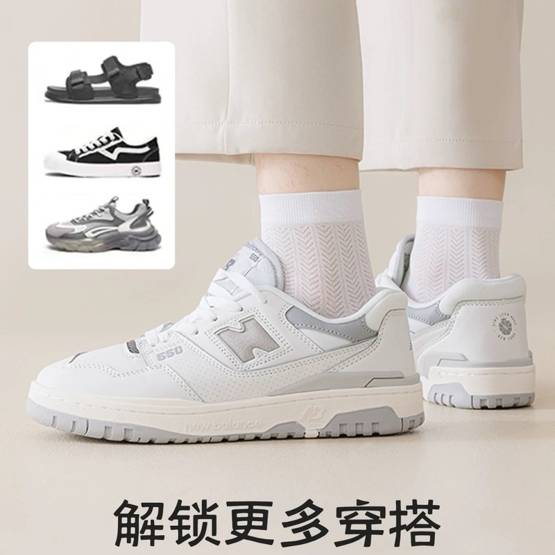 桑蚕丝袜子男士短袜夏季薄款网眼透气运动防臭吸汗黑色商务中筒袜|undefined