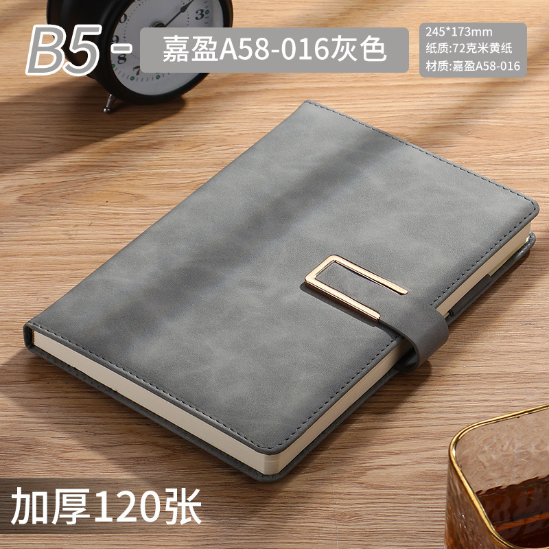 B5 gray 240 pages [U buckle+brush]