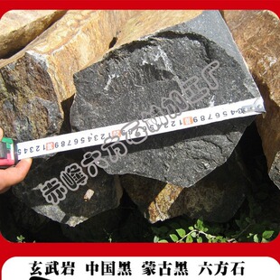 ������  basalt  ����ʯ  �@�־��^  ����ʯ  ���� ëʯ �F؛ֱ�N