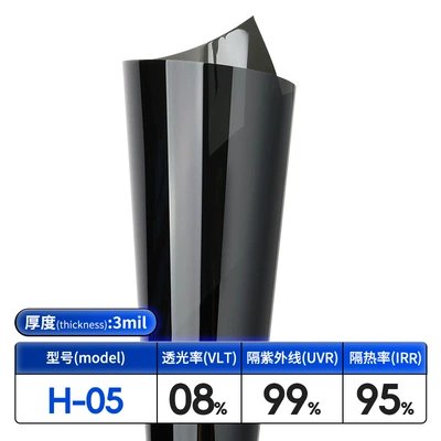 car insulation glass film, one-way: Automotive Film - width-152m-length-30m-vlt05-dark-black-side-rear-shield-h05
