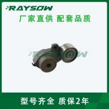 T ԭ�S ��Ʒ�| �l�әCƤ���q�o݆20827109 21576596 �F؛ֱ�l