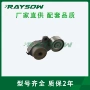 直发高品质发动机皮带涨紧轮