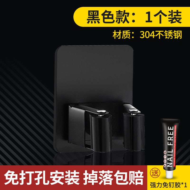 ステンレスモップ壁掛けクリップ穴なしトイレモップフック家庭用モップホルダーモップクリップ|undefined