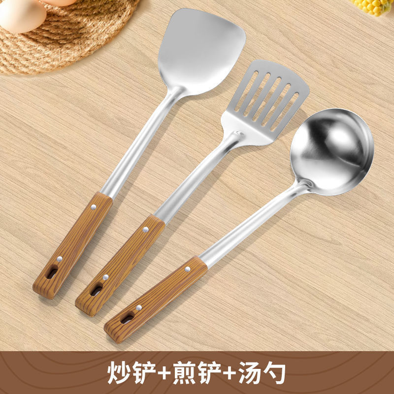 木目調ステンレス製キッチン用品セット、スパチュラ、フライパンスプーン、ザル、しゃもじ、調理器具、家庭用キッチン用品|undefined