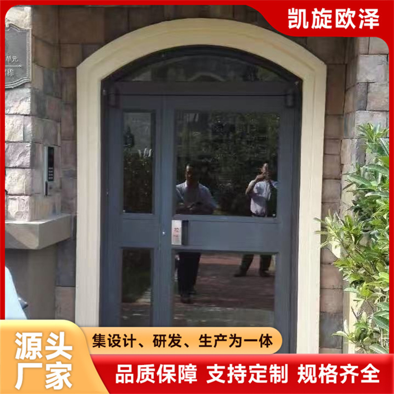 Community Entrance Anti-Theft Doors, Anti-Peeping Frosted Glass Villa Doors, Various Styles Available, Customizable by the Manufacturer