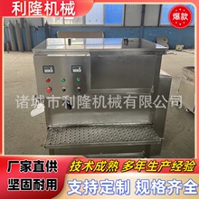 ����ȫ�ԄӶ๦�ܰ�۰��W�C�Ԅ���ʽ���u�W����C����ʽ���W�O��