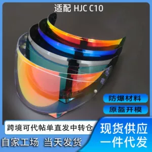 Hjc C10 Lensi Aurora Gündüz və Gecə Universal Dəbilqə Lensi Rəng Dəyişən Film Duman Əleyhinə Stiker Aksesuarları üçün Uyğundur