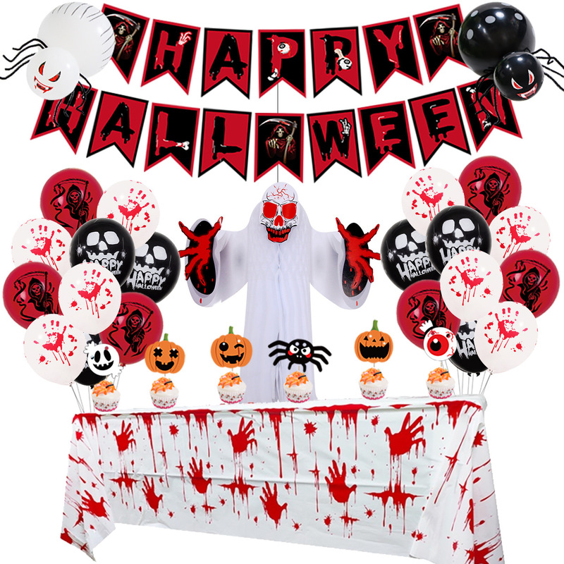アマゾンハロウィーン風船セット血色横断幕紙セルラー立体幽霊セット鬼節パーティー装飾|undefined