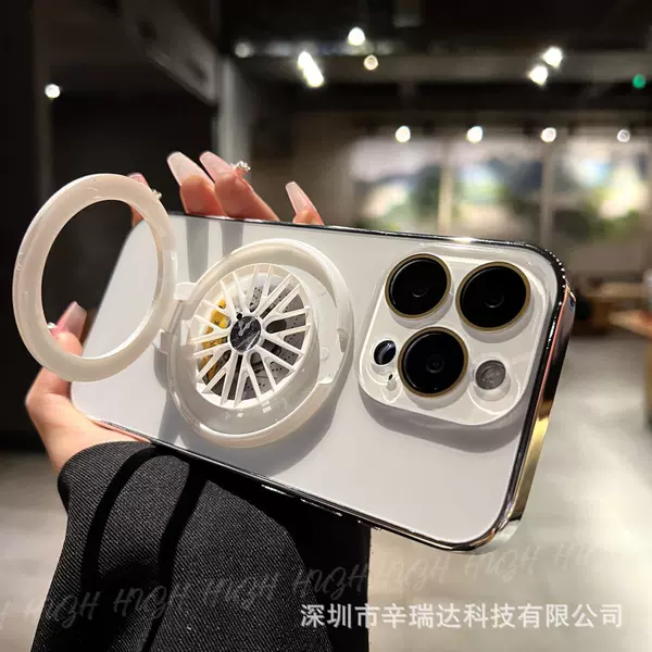 White [shell + bracket]