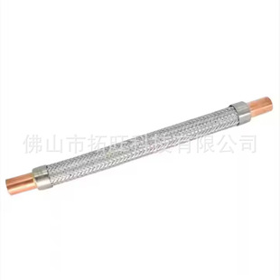 73-00201-00 73-00201-02 7300201-02 Cold Chain Transportation Shock Absorber Emission Suitable for Carrier