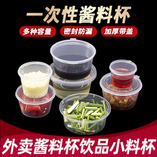 һ�����u�Ϻ�С�{�ϱ����w�����B���w������պ��֭�д����P2�A��