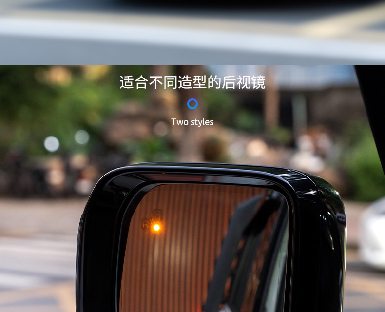 Car rearview mirror blind spot auxiliary mirror, ultra-clear 360-degree panoramic wide-angle suction cup type