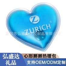 �S��ֱ�������������ٟ�ů�֌�ů�ִ�ů���ɶ�logoҺ�wɫ���N�YƷ