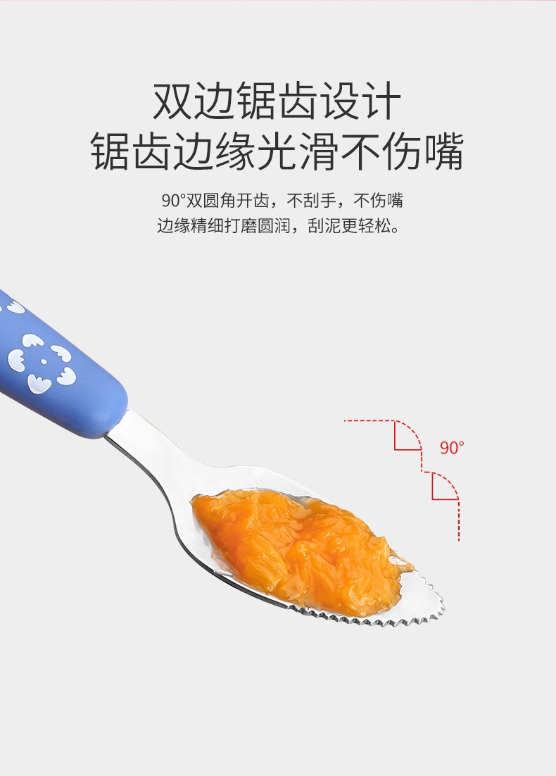 详情-5.jpg