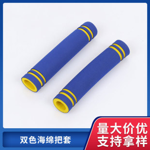 �ӹ������pɫ���d�����pɫ���ܺ��d����е���Ĺ��׽������d�ܰ���