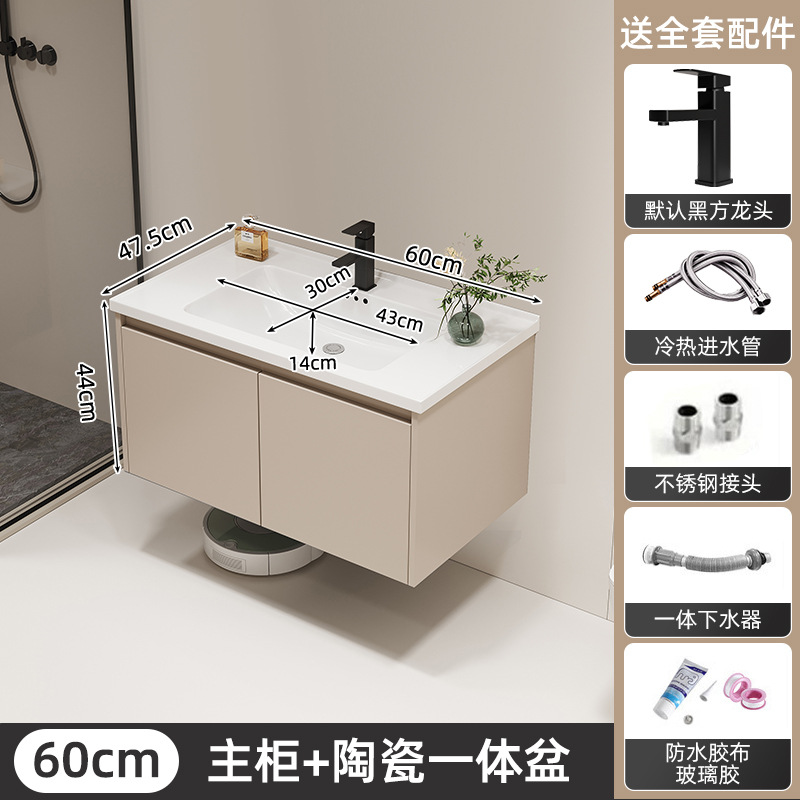 gabinete de baño cerámica integral lavabo inodoro gabinete de baño lavabo lavabo