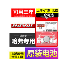 �m�ù�����H6 H2����H4H7 F7 m6 h8 h9h6coupe�L����܇耳�늳�