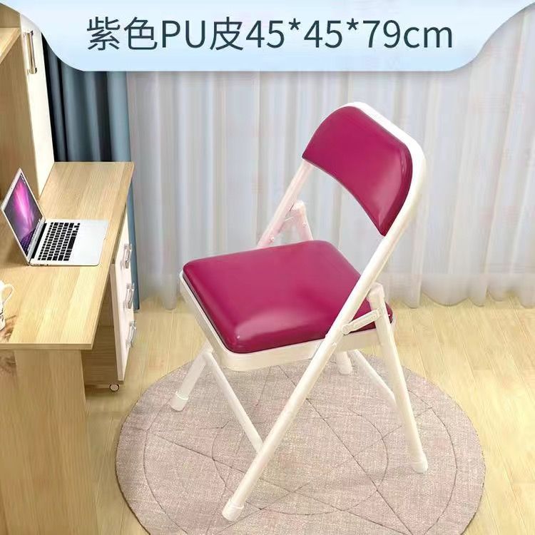 silla de majonc, silla plegable, silla plegable, silla plegable, silla plegable