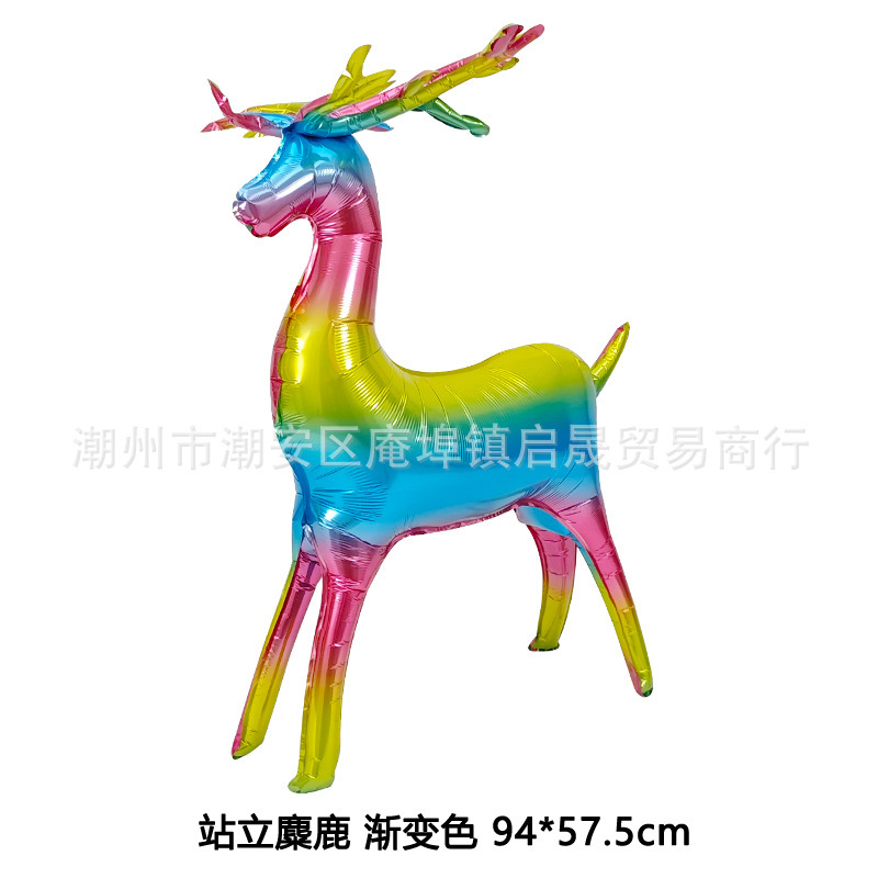 跨境特大号站立麋鹿气球金色渐变圣诞派对新年节日装饰布置雪橇|undefined