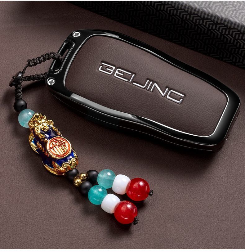 2026 new Beijing BJ30 key case, compatible with 25/26 models, off-road BJ40 extended-range version, BJ60, and BAIC EU5, with an X7 buckle