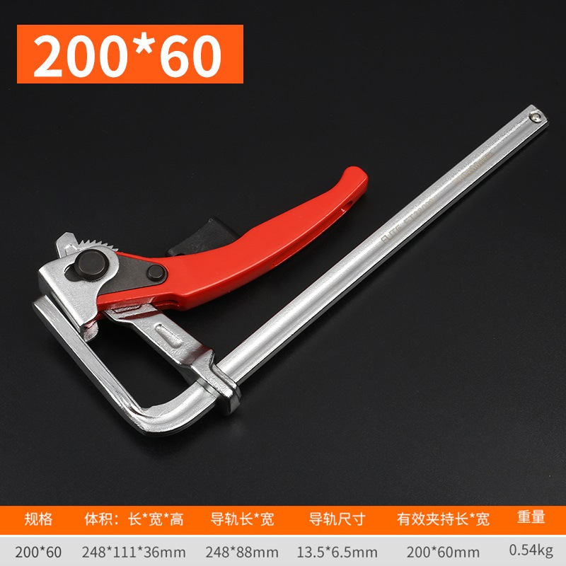 Industrial-Grado trinquete rápido carpintería F clip Festo mutian pista FG clip fijo accesorio todo acero forjado 60 profundo