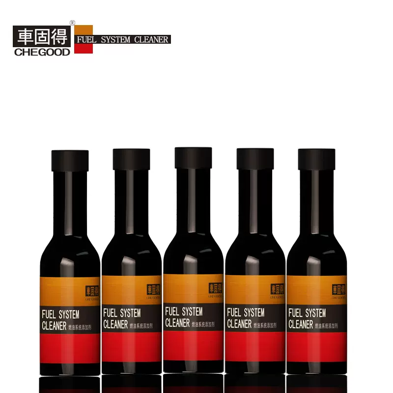 车固得燃油宝厂家汽油添加剂柴油通用提升动力积碳清洗养护添加剂