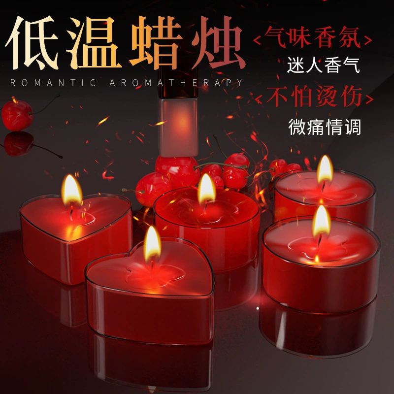 Низкотемпературная свеча в форме сердца, тренировочные мужские и женские рабские реквизиты, альтернативные игрушки, развлечения для прелюдии, забавная сердцевидная свеча, капающий воск, секс-товары