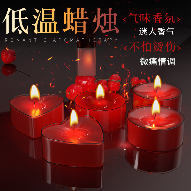 Low Temperature Candle Heart-Shaped Training Male and Female Slave Props Alternative Toys Foreplay Fun Heart Candle Dripping Wax Sex Products Low Temperature Candle Heart-Shaped Training Male and Female Slave Props Alternative Toys Foreplay Fun Heart Candle Dripping Wax Sex Products