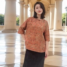 2026�����¿�����ʽ���L��z����Ůɣ�Q�z��논��r�К��|�ٴ�����